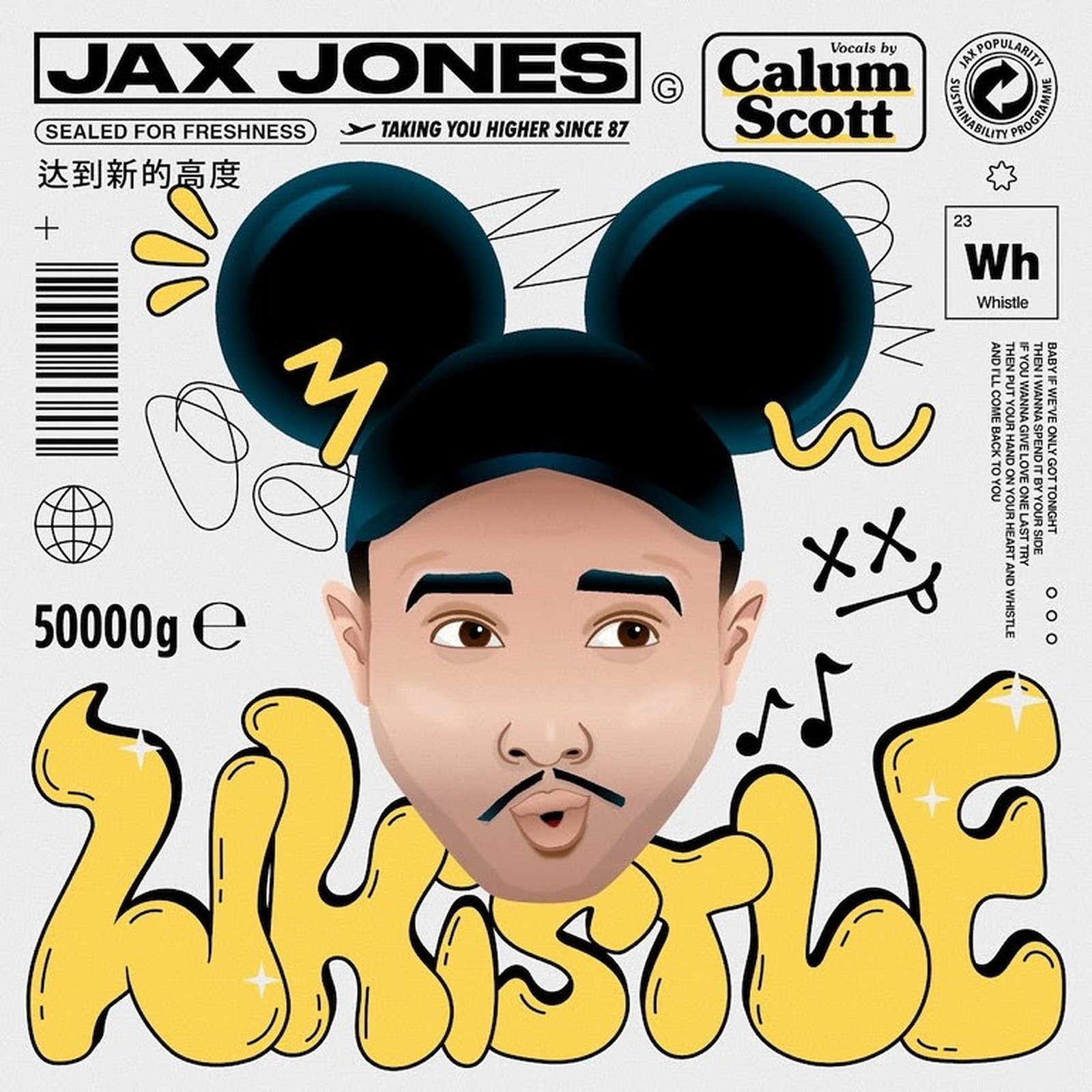 DHL x Jax Jones