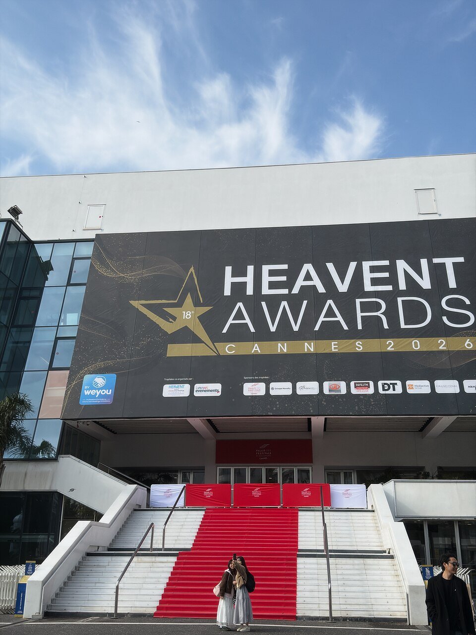 Palais des Festivals Cannes red carpet stairs, 2026. Courtesy of Wikimedia Commons / CC BY-SA 4.0